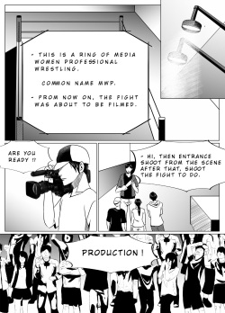 [ffkan]Media Women's Pro Wrestling ~Vengeance~ page 1