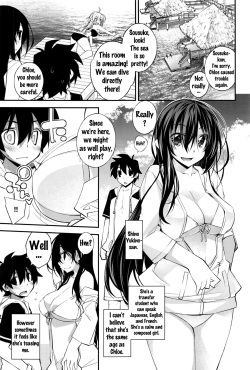 [Ogura Shuuichi] Paradise Resort (COMIC Anthurium 2016-09) [English] {Doujins.com} page 3