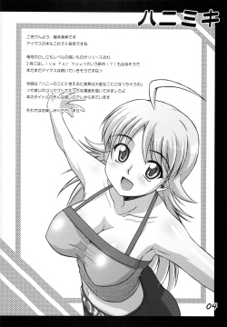 [eau-Rouge (Rikumoto Yoshiyuki)] Hani Miki (THE IDOLM@STER) page 3