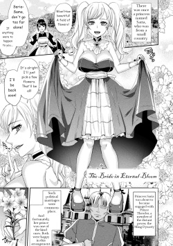 The Bride in Eternal Bloom