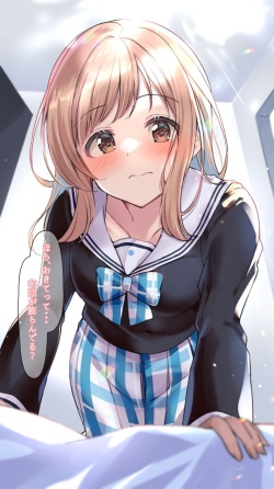 [しいたけたいし] 目覚まし真乃 (アイドルマスター シャイニーカラーズ) page 2