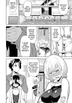 [Uemukai Dai] Hamedori Girls - Girls from point of view Ch. 6-10 [English] [Happy Merchants] [Digital] page 2