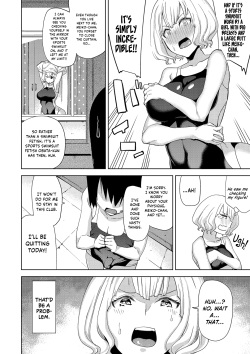 [Uemukai Dai] Hamedori Girls - Girls from point of view Ch. 6-10 [English] [Happy Merchants] [Digital] page 4