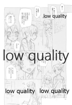 (C78) [CLOSET CHILD (近衛乙嗣)] 憂色 (けいおん!) page 5