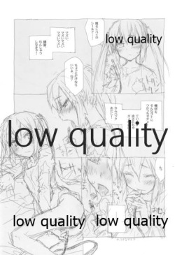 (C78) [CLOSET CHILD (近衛乙嗣)] 憂色 (けいおん!) page 8