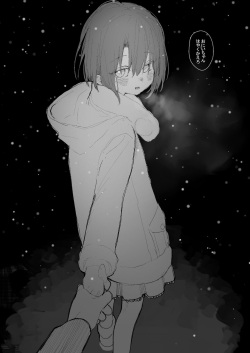 [HR (Honryo Hanaru)] Shin Nitamonodoshi 1 Kyoudai no Tadashii Sugoshikata. [Digital] page 3