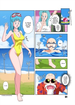 [PafuPafu] Maron's Attack! (Dragon Ball Z)[English] page 2