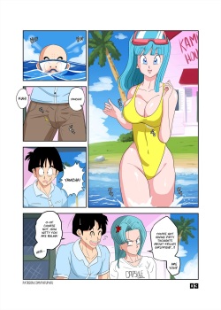 [PafuPafu] Maron's Attack! (Dragon Ball Z)[English] page 4