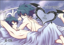 (GeneX) [Euer Euphorie (Various)] RE:UNDER (Yu-Gi-Oh! GX) page 1