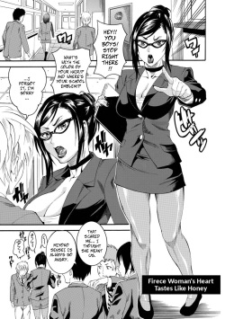 [Tamaki] Onnagokoroha_Mitsunoaji | A Fierce Woman's Heart Tastes Like Honey (Houjun Mango) [English] [Digital] page 2