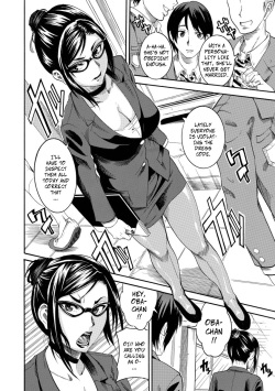 [Tamaki] Onnagokoroha_Mitsunoaji | A Fierce Woman's Heart Tastes Like Honey (Houjun Mango) [English] [Digital] page 3