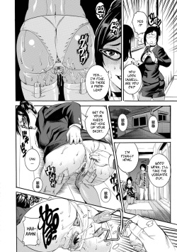 [Tamaki] Onnagokoroha_Mitsunoaji | A Fierce Woman's Heart Tastes Like Honey (Houjun Mango) [English] [Digital] page 9