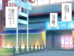 [Hanaya] joshi ga otokoyu ni sennyuusite tanoshinjaimassita!! page 2