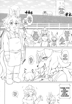 (Shinshun Kemoket 6) [Hoshi Futatsu. (Yoo Oona)] Tappuri Milk Farm | Plenty O' Milk Farm [English] page 4
