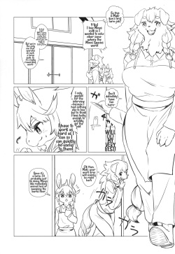 (Shinshun Kemoket 6) [Hoshi Futatsu. (Yoo Oona)] Tappuri Milk Farm | Plenty O' Milk Farm [English] page 5