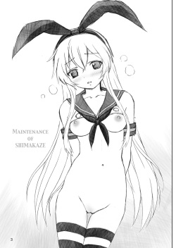 [Raijinkai (Haruki Genia)] Mente Zekamashi (Kantai Collection -KanColle-) [Digital] page 3