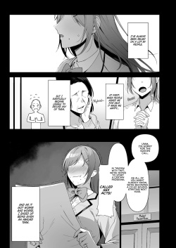 [Ikihaji Hummingbird (Amano Don)] Fuuki Iin to Fuuzoku Katsudou Vol. 3 | SEX ACTS with a Member of the Public Moral Committee Vol. 3 [English] [RedLantern] page 5