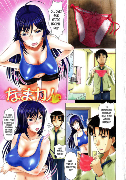 pakopako page 5