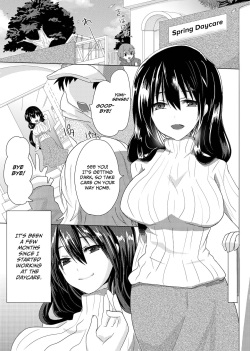 [Mofuya (Ashitaba Mofu)] Yumi Sensei no Nayamigoto | Yumi-sensei's Worry [English] [CulturedCommissions] page 2