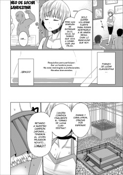 [Chieko] Mesu Ochi Fighter Mao [elmoedela8] page 2