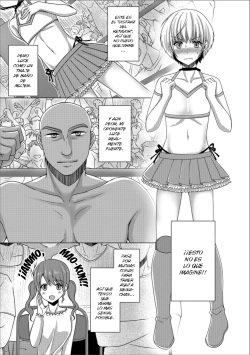[Chieko] Mesu Ochi Fighter Mao [elmoedela8] page 3