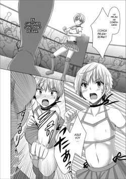 [Chieko] Mesu Ochi Fighter Mao [elmoedela8] page 4
