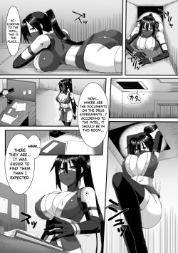 [Zin Crow] Kunoichi -Seiyaku Jikken- ([Anthology] 2D Comic Magazine Kusurizuke SEX de Keiren Ahegao Acme! Vol. 2) [English] [biribiri] [Digital] page 2