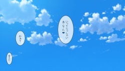 [てのひらタンバリン] 隣のきれいな奥さんを寝取って子作りする話 page 2