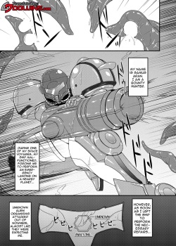 [Stapspats (Hisui)] S4A-Super Sexual Suit SAMUS Assaulted- (Metroid) [English] {Doujins.com} [Digital] page 2