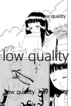 (超全忍集結2018) [ちょみこ] 萌芽恋愛・蒼葉 (NARUTO -ナルト-) page 8