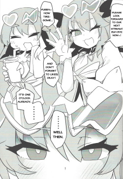 (Gouyoku de Kenkyo na Event TURN10) [Yawaraka Aomame no On Salad (Tsutsuda Pipeman)] Chimei-teki na Hashagi Mawari | A Dangerous Walk (Yu-Gi-Oh! OCG) [English] page 2