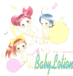 (C57) [PIKAPIKA (Takahashi Mako)] Baby Lotion (Ojamajo Doremi) page 1