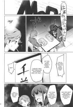 (C96) [yellowcotton (Kiiro.)] Chikaryuu Papakatsu no Revue (Shoujo Kageki Revue Starlight) [English] [Gagak_Ireng] page 3