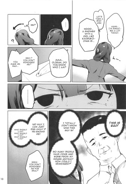 (C96) [yellowcotton (Kiiro.)] Chikaryuu Papakatsu no Revue (Shoujo Kageki Revue Starlight) [English] [Gagak_Ireng] page 9