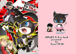 [Beast Trail (Hibakichi)] WELCOME TO THE JOKER PALACE!! (Persona 5) [Korean] [LWND] page 2