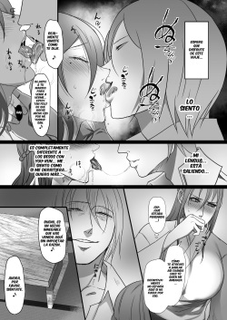 [Toroniku Yukke] Machizuma -Konna no... Shiranai...- (2)[Spanish] page 7