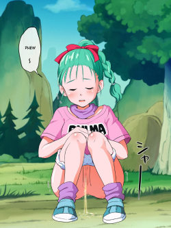 [Erondon Hearts] PichiPichi Adventure (Dragon Ball) [English] {doujin-moe.us} page 2