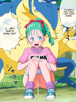 [Erondon Hearts] PichiPichi Adventure (Dragon Ball) [English] {doujin-moe.us} page 3
