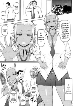 (C90) [Okina Utsuwa (Arai Taiki)] Kahanshin Daiichi Shugi [Spanish] [SPRWTZ] page 2