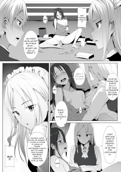 [Ginhaha] Shinomiya no Maid wa Tokojyouzu~ Professional Jintai Onahole (Kaguya-sama wa Kokurasetai) [French] page 4