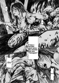 [kijinrou]Maguma no Ikenie [english] page 2