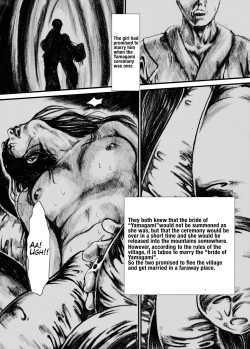 [kijinrou]Maguma no Ikenie [english] page 6