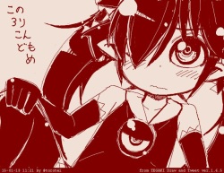 [Torotei] Beako art collection as of 25-12-2021 (Vers 2) page 2