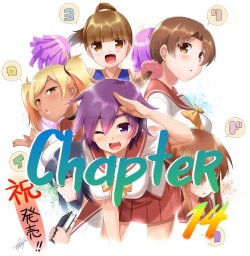 Iro Yoridori | Chapter 14 ~ Helpful Girl