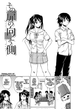 Sono Tobira no Mukougawa - behind the door Ch. 3