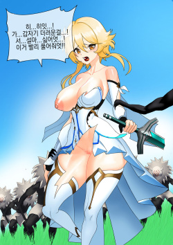 [custotem] Genshin Gameover Prologue | 원신 게임오버 프롤로그 [Korean] page 8
