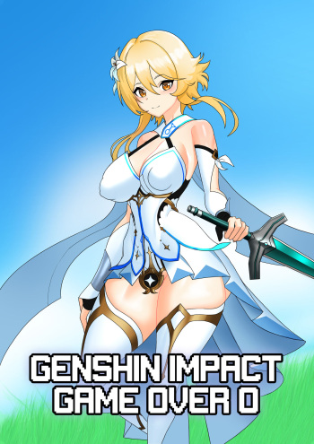 [custotem] Genshin Gameover Prologue | 원신 게임오버 프롤로그 [Korean] cover