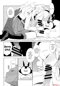 (C87) [Naitou2 (F4U)] Yuusha Hime VS Kuzulipo | Hero Princess VS Kuzulipo (Dragon Quest X) [English] {Doujins.com} page 5
