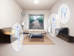 [Drops!] Onusinoseiki ga Hosiinoja ～Mekitsunesama to Ettizanmai～ page 2