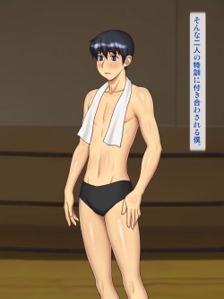 [Yukijirushi Nyuugyou (Yukijirushi)] Jukujoshi Pro Wrestling ROUND 7 page 5